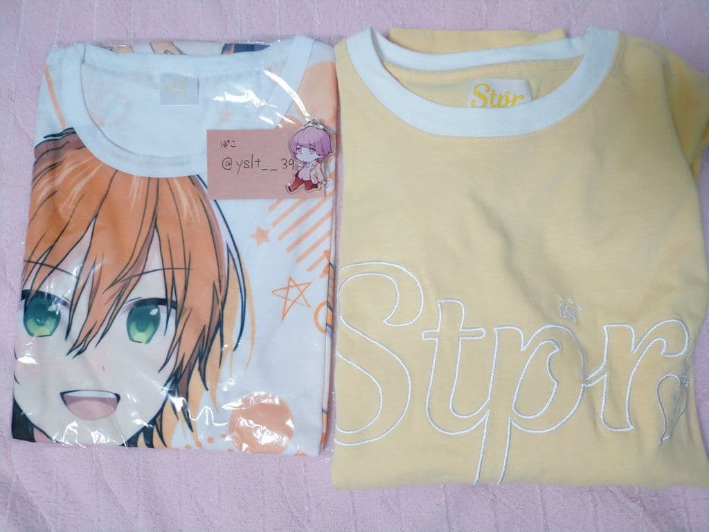 ジェルくんグッズ まとめ売り