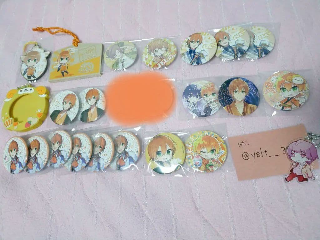 ジェルくんグッズ まとめ売り