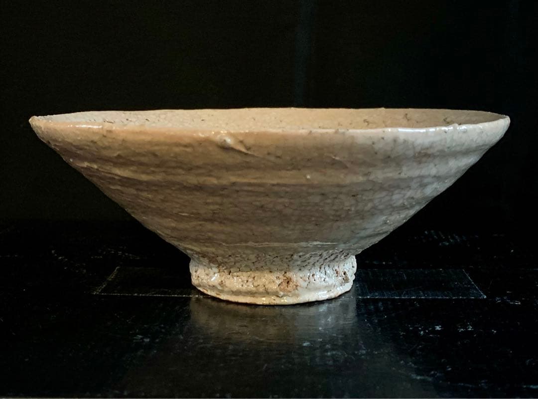 辻村史朗　井戸茶碗