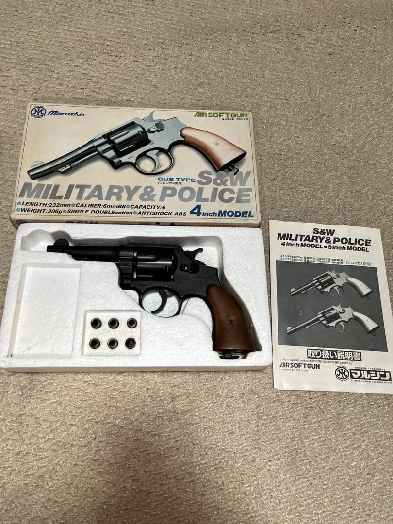 ネ*☆様 当時物 昭和マルシン　S&W ミリタリー&ポリス　4インチモデル　箱・