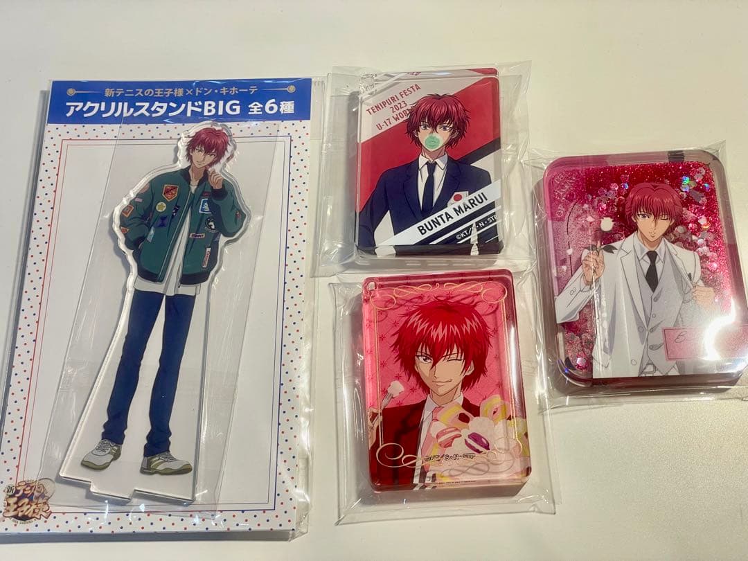 テニスの王子様 丸井ブン太 ドンキホーテ 代表スーツ 他まとめ売り 約30点以上