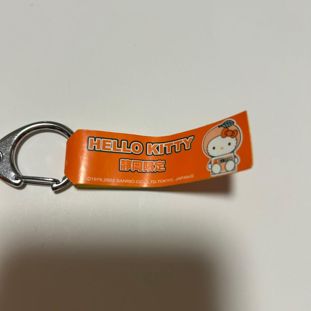ご当地キティ　キーホルダー　静岡限定　みかん