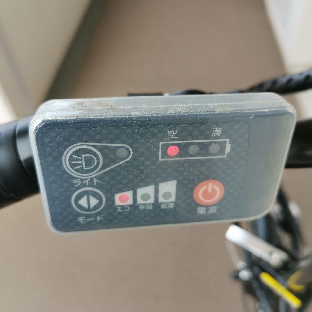 アビレラ 電動アシスト自転車 シティタイプ ブラック