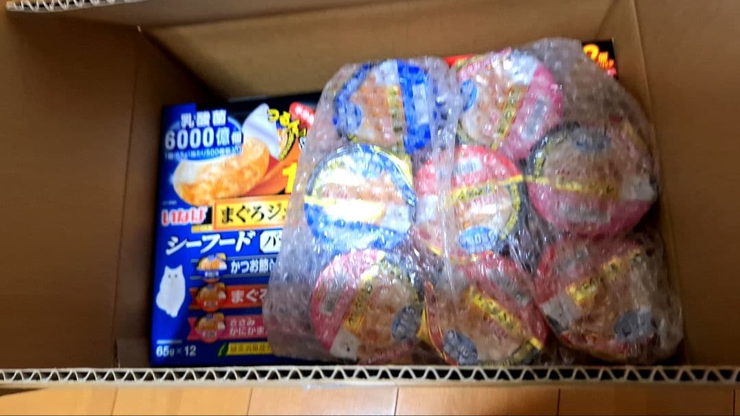 いなば まぐろジュレ シーフードバラエティ まぐろ・ささみ 計68個 おまけ付