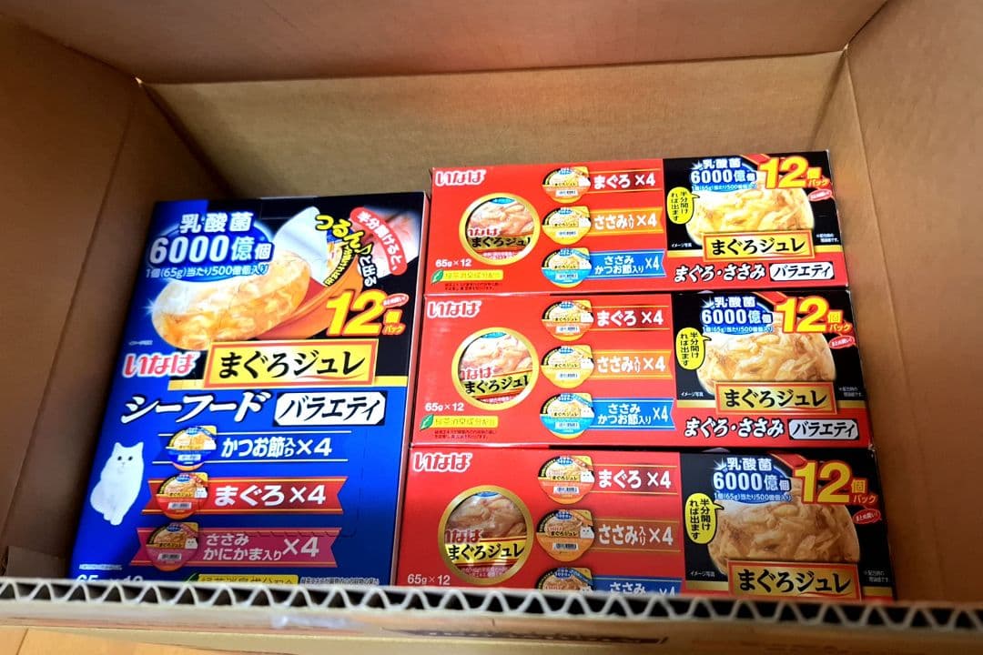 いなば まぐろジュレ シーフードバラエティ まぐろ・ささみ 計68個 おまけ付