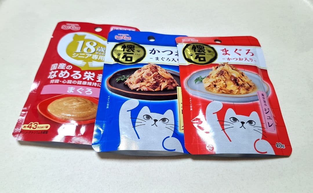 いなば まぐろジュレ シーフードバラエティ まぐろ・ささみ 計68個 おまけ付