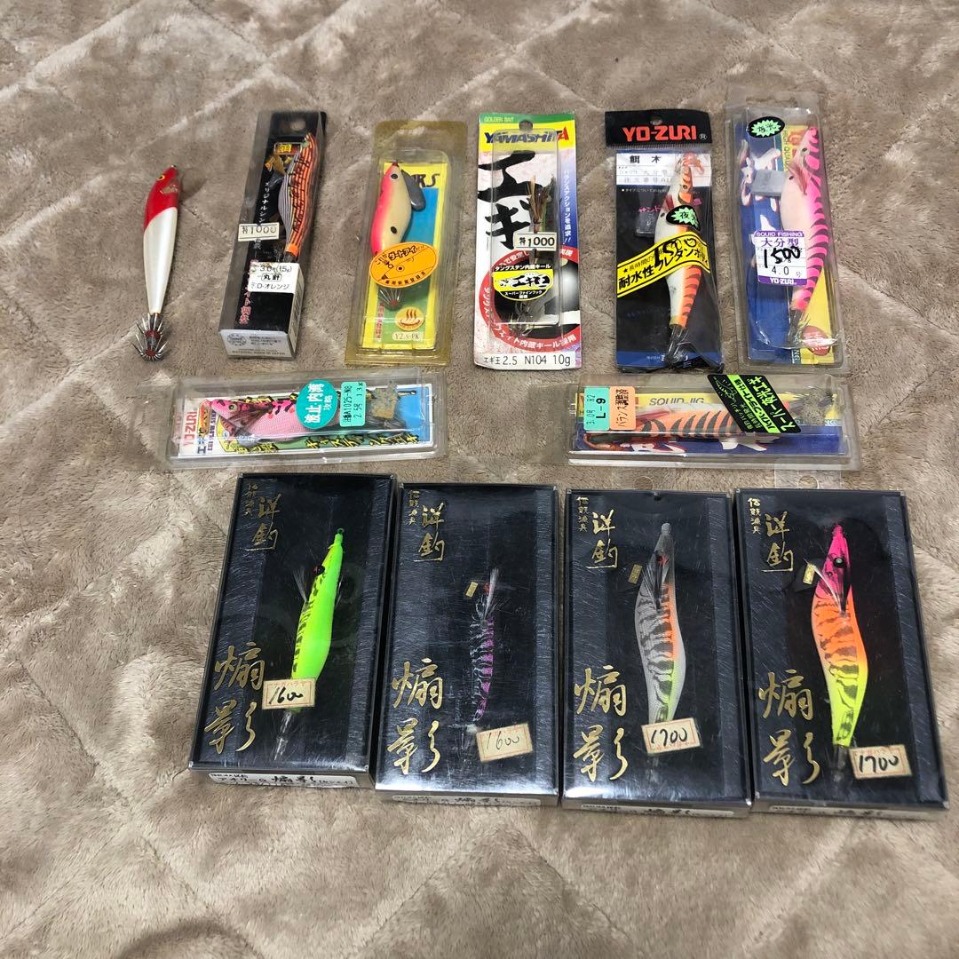 餌木12個セット