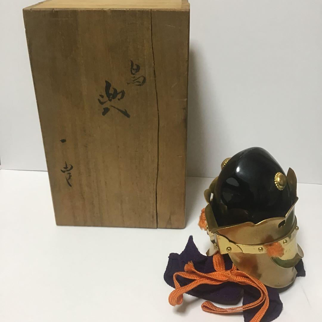 名工 甲冑師 加藤一冑 作 愛媛県大山祇神社蔵 「鳥兜」