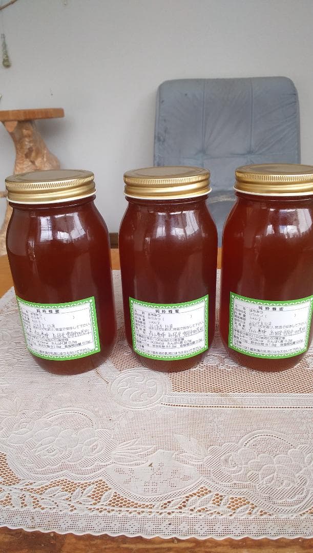 日本ミツバチ百花蜜1000ｇ3本