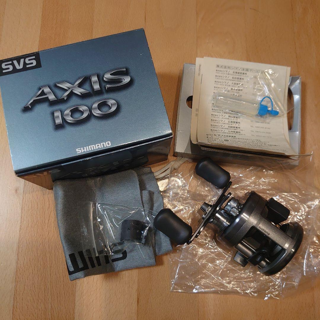 最終値下げ シマノ アクシス100 AXIS100 美品