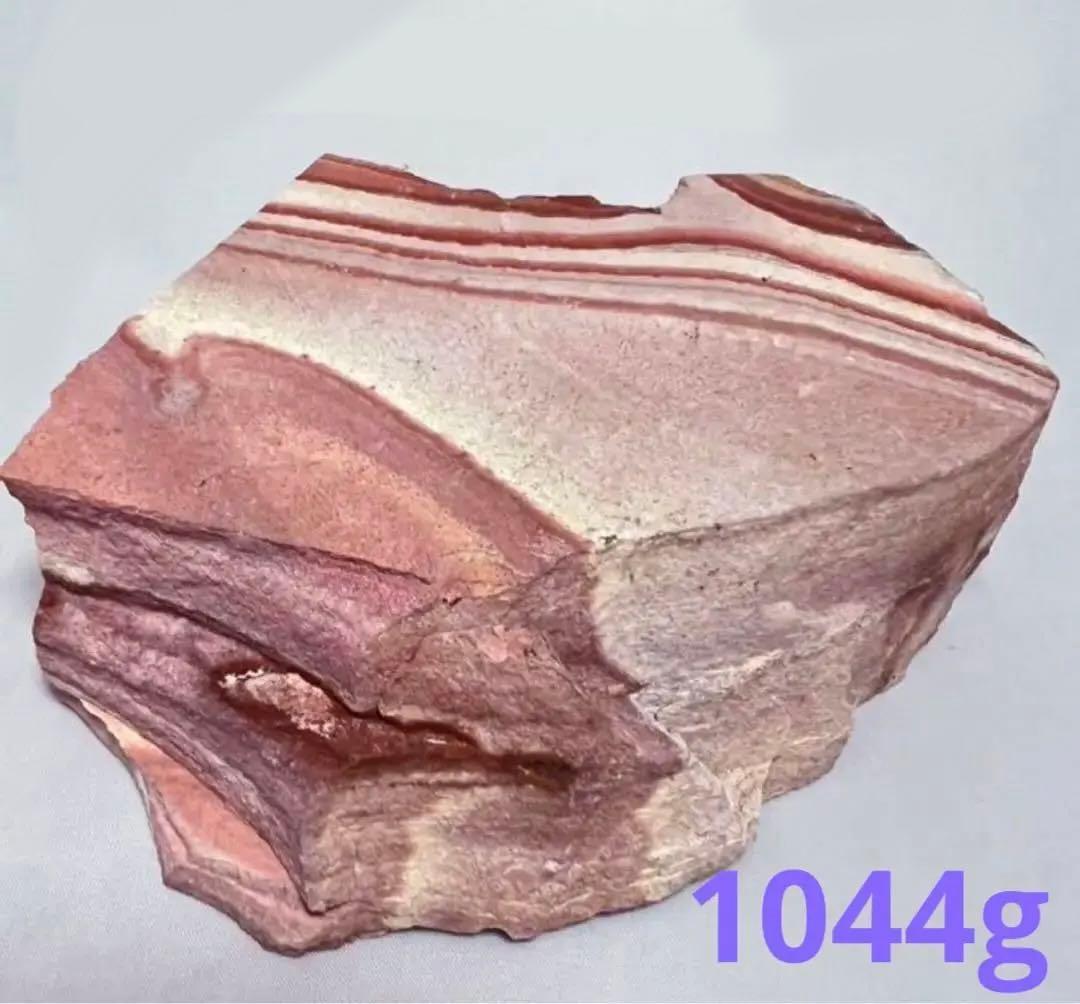 レア原石　希少！鉱石　1044g  ライオライト　ワンダーストーン