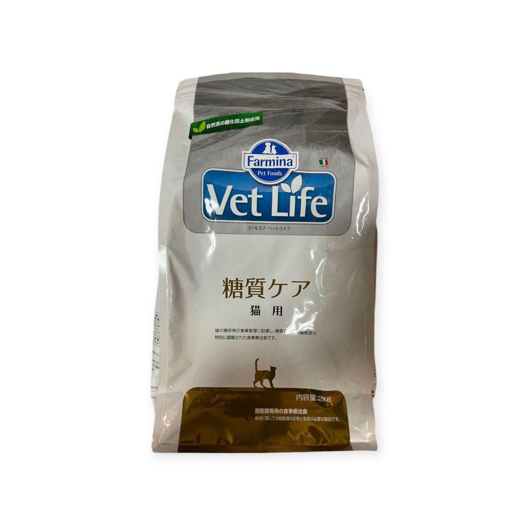 26.05 ファルミナ ベットライフ 猫用 糖質ケア 2kg