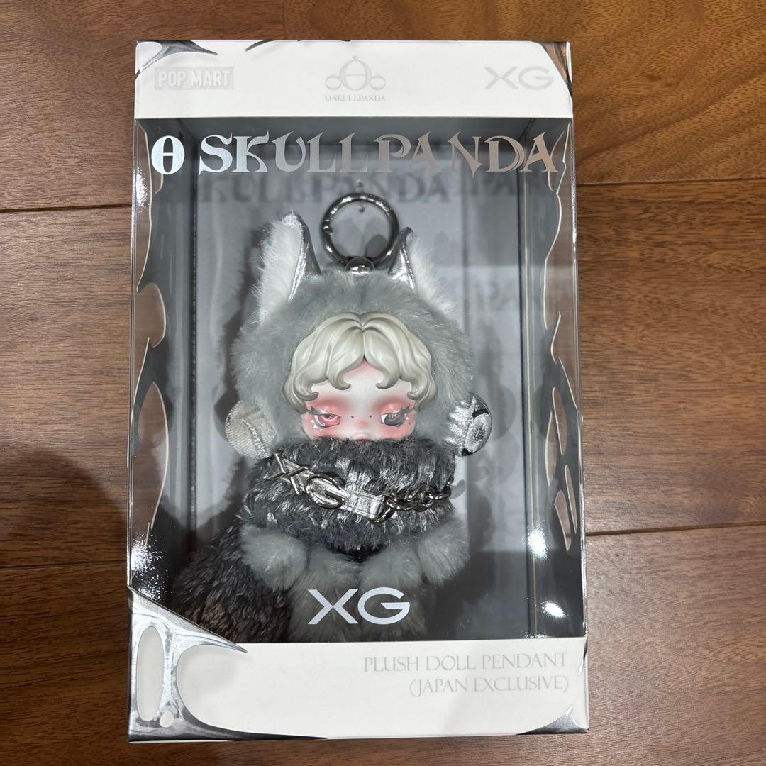 【正規品】SKULLPANDA XG 日本限定