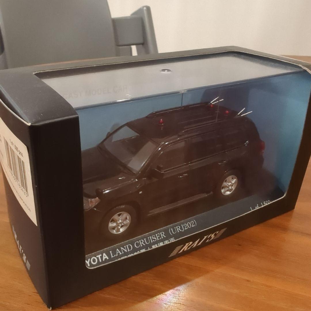 RAI'S新品 トヨタ ランドクルーザー URJ202 パトカー要人警護1/43