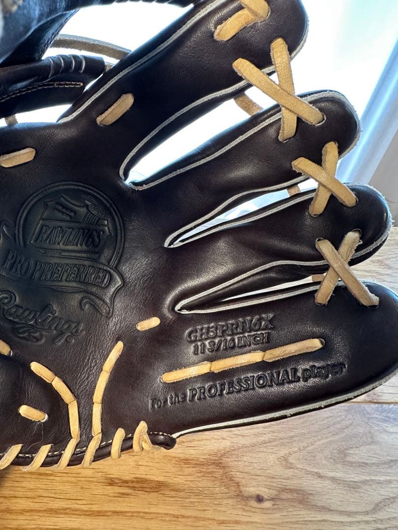 ローリングス PRO PREFERRED 内野手 硬式グラブ