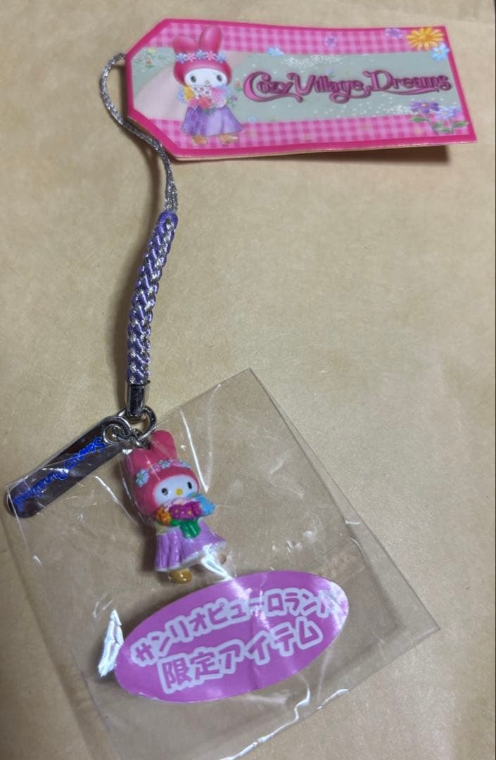 激レア◎サンリオピューロランド限定◎コージービレッジドリーム ◎マイメロ◎根付け