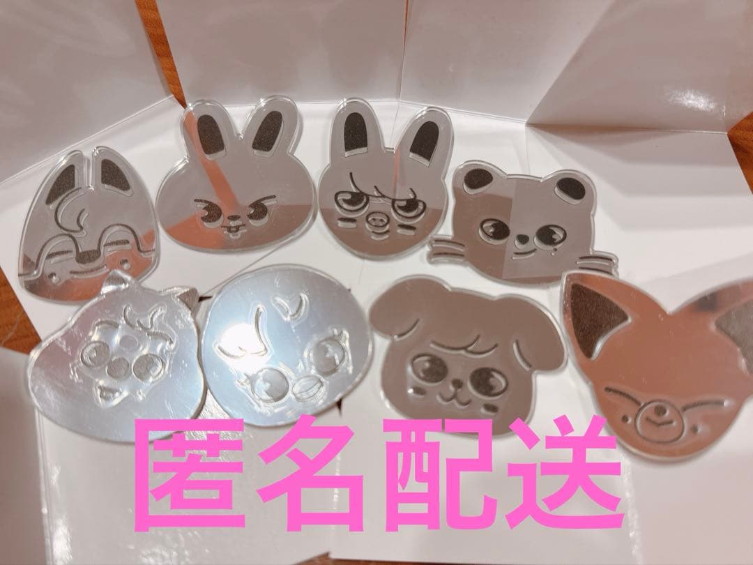 SKZOO ミラーステッカー 8種　コンプリートセット