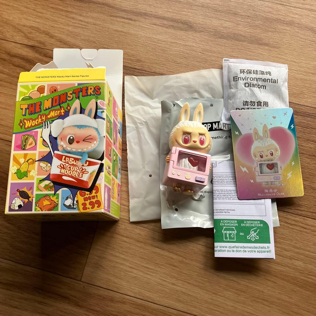 ★POPMART THE MONSTERS WackyMart シークレット