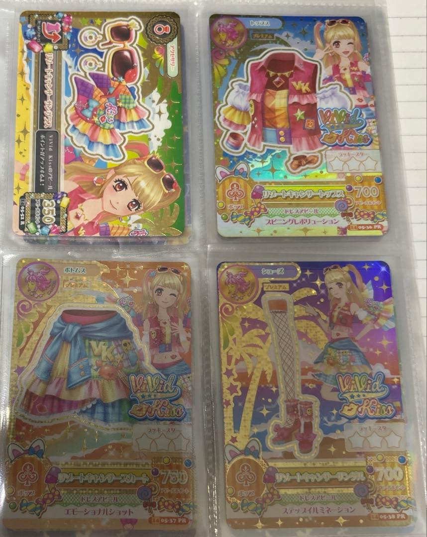 アイカツ トレーディングカードセット ヴィヴィッドキス リゾートキャンサー4枚