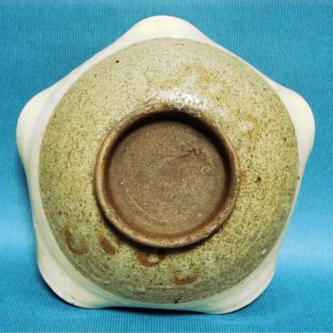 360『唐津 花型 変形鉢』　　/骨董品 古美術 古玩 アンティーク