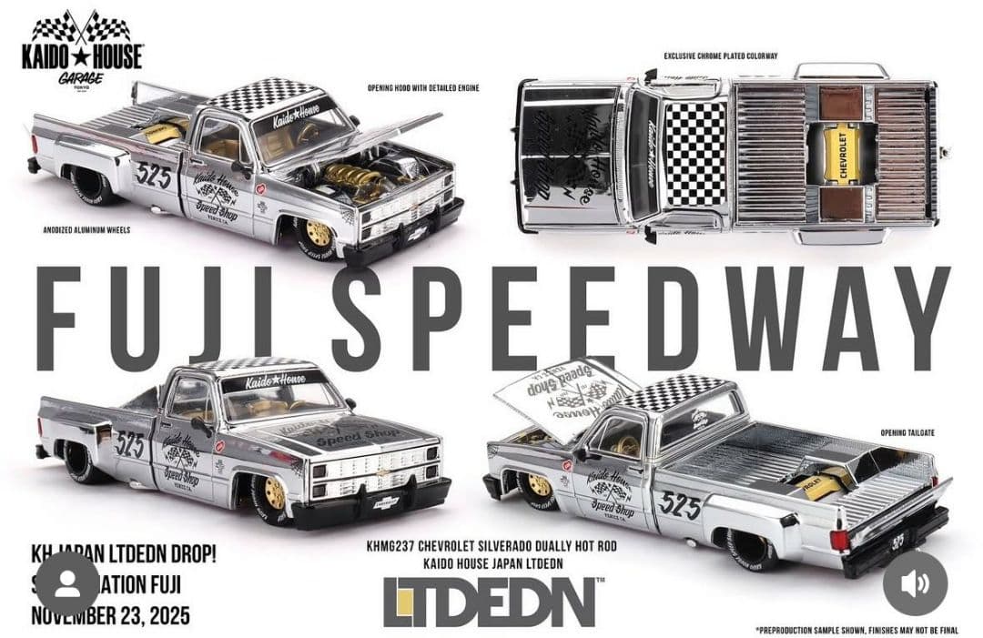 街道ハウス FUJI SPEEDWAY LTDN シルバラード