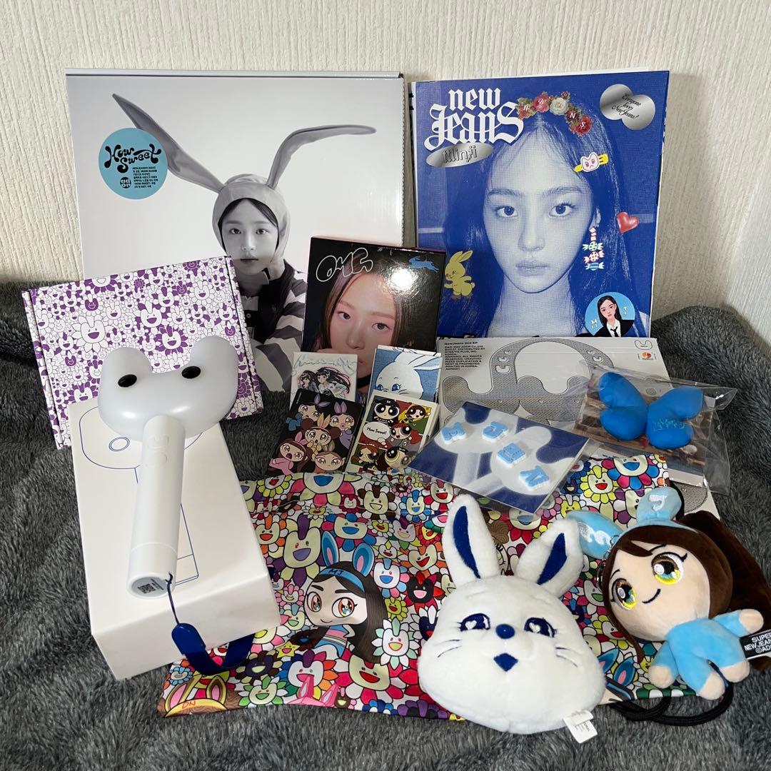 【2/9削除予定❗️】newjeans ミンジ まとめ売り　キーリング