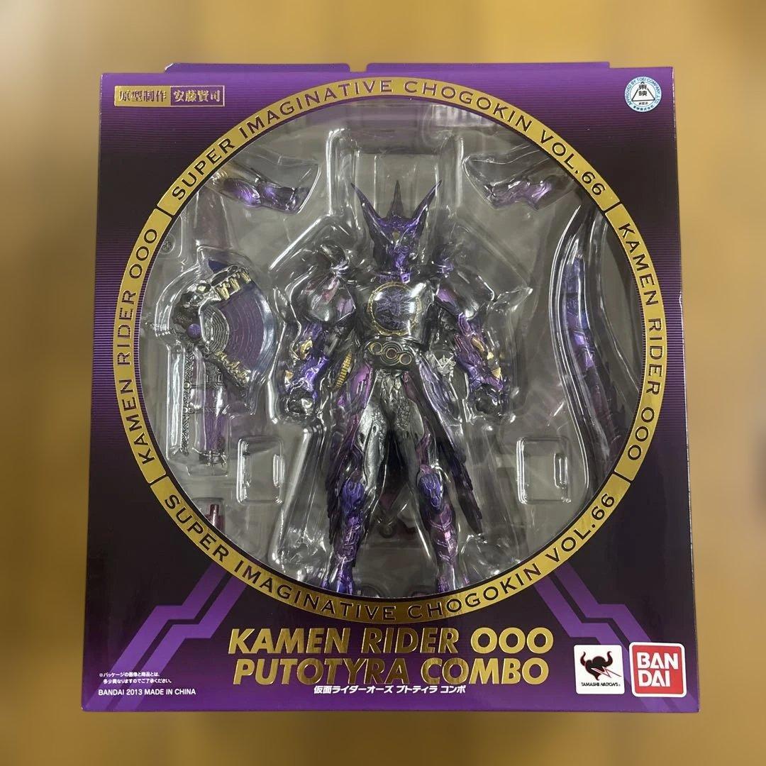 S.I.C. 仮面ライダーオーズ プトティラ コンボ 仮面ライダーオーズ/OOO