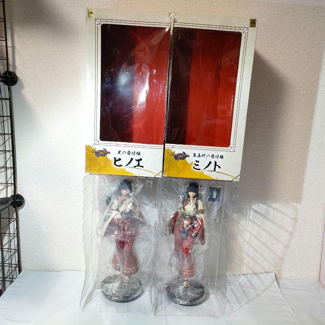 ☆　モンスターハンター　モンハンフィギュア　ヒノエ　ミノト　☆