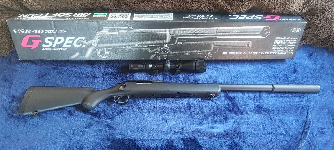 VSR-10 G SPEC エアコッキングライフル スコープ付き
