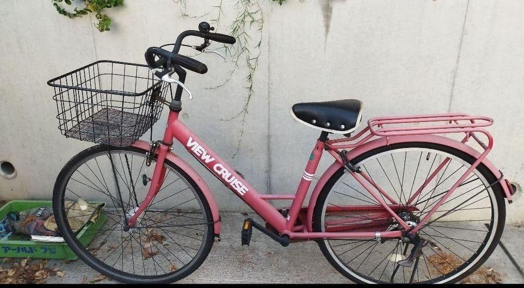 VIEWcourse 27インチ自転車
