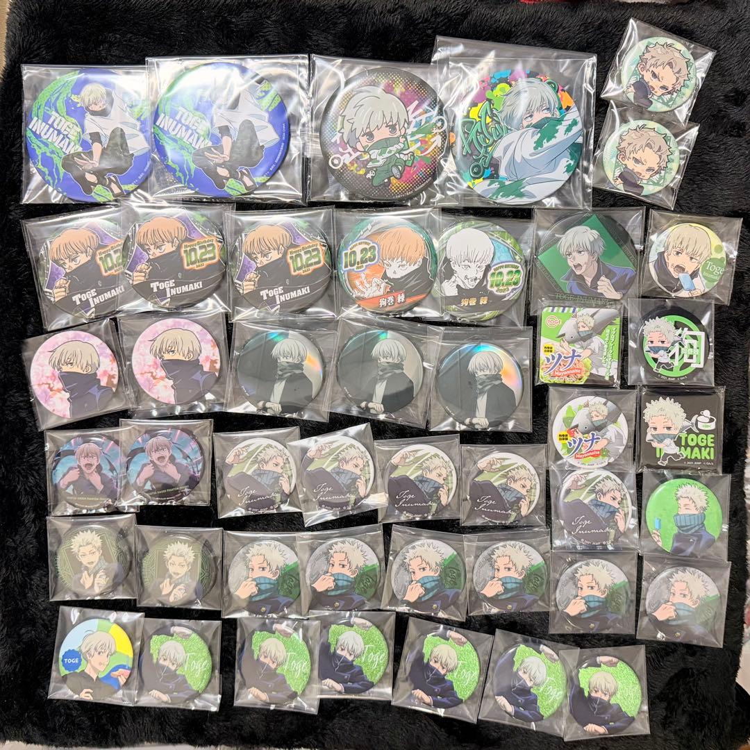 呪術廻戦　狗巻棘　缶バッジ　セット