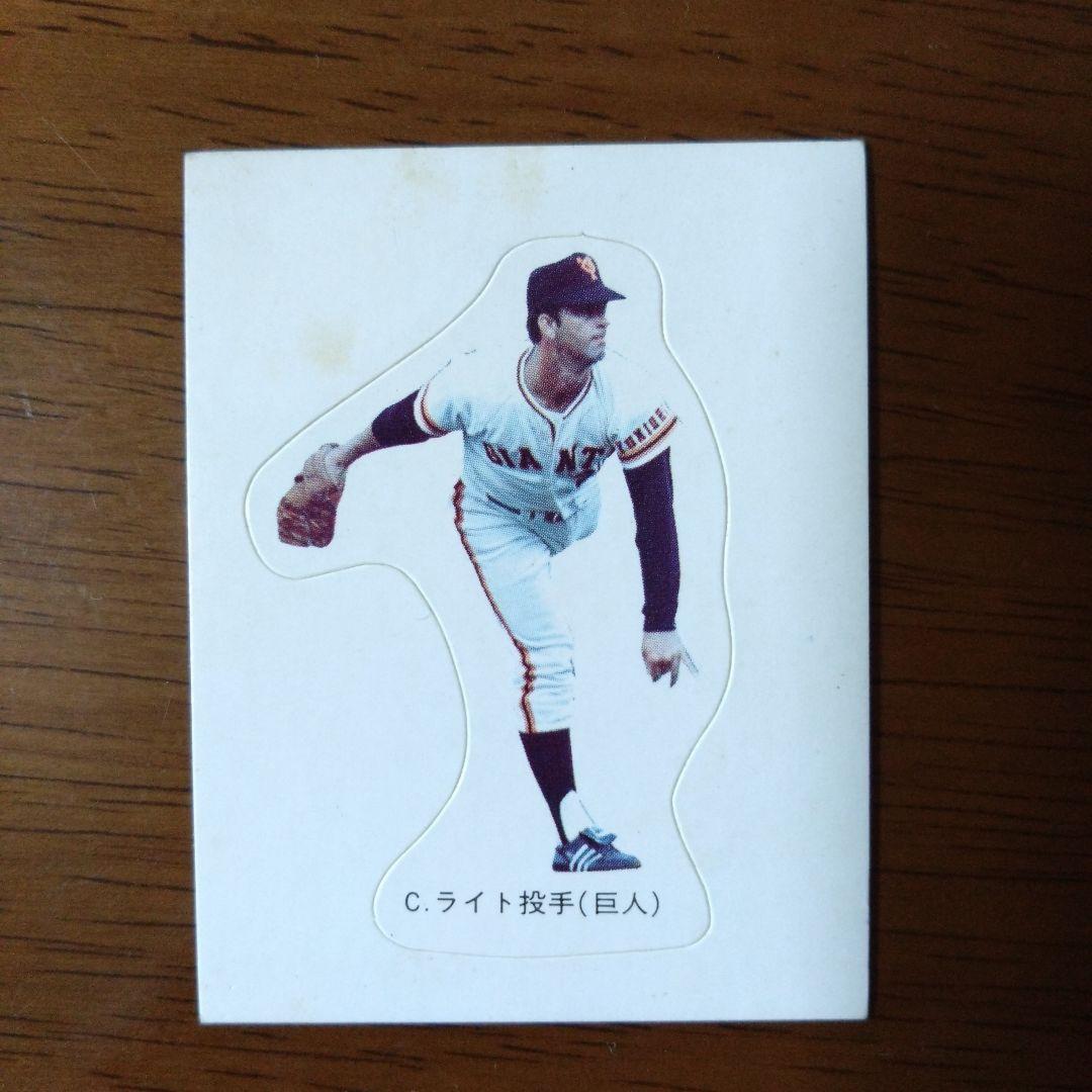 カルビー プロ野球カード 77年 C.ライト 巨人