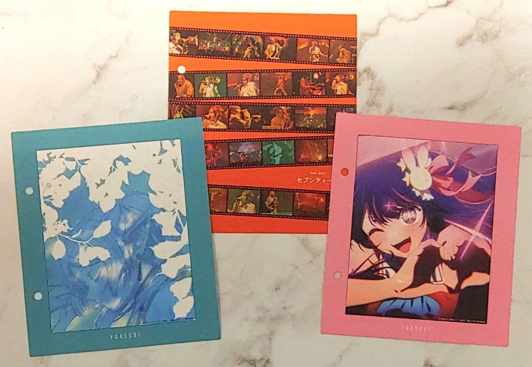 ☆YOASOBI 特典インデックス 3点セット☆