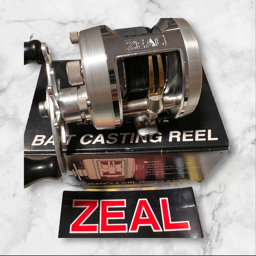 ✨希少　ズイール　ヘプタリール　セミダイレクト ZEAL HEPTA