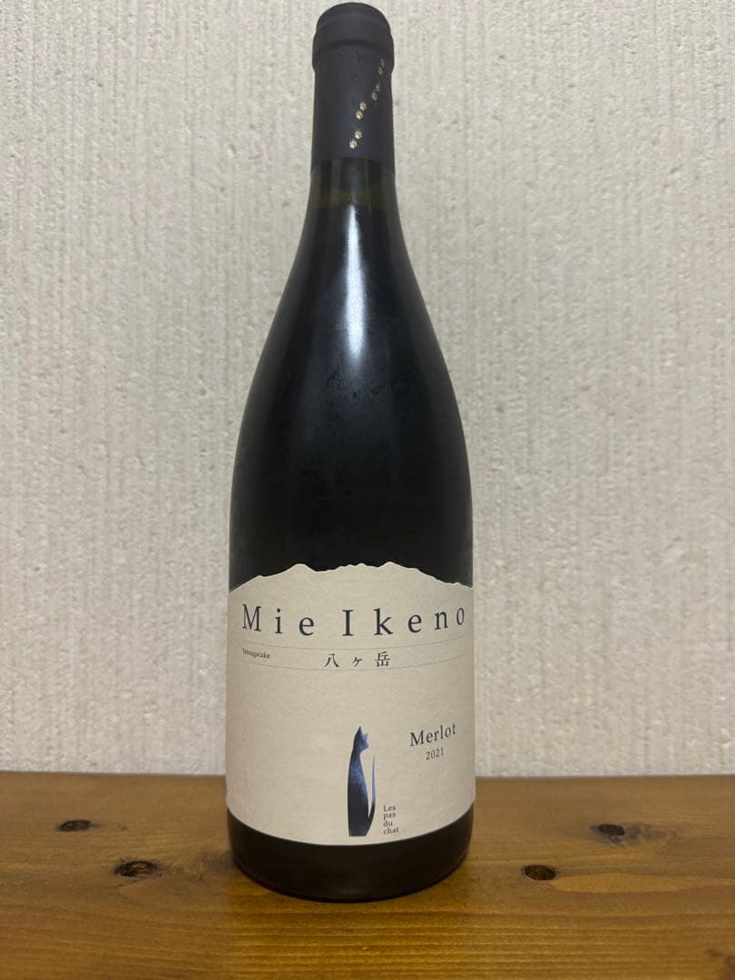 2021 ドメーヌミエイケノ　メルロー Merlot