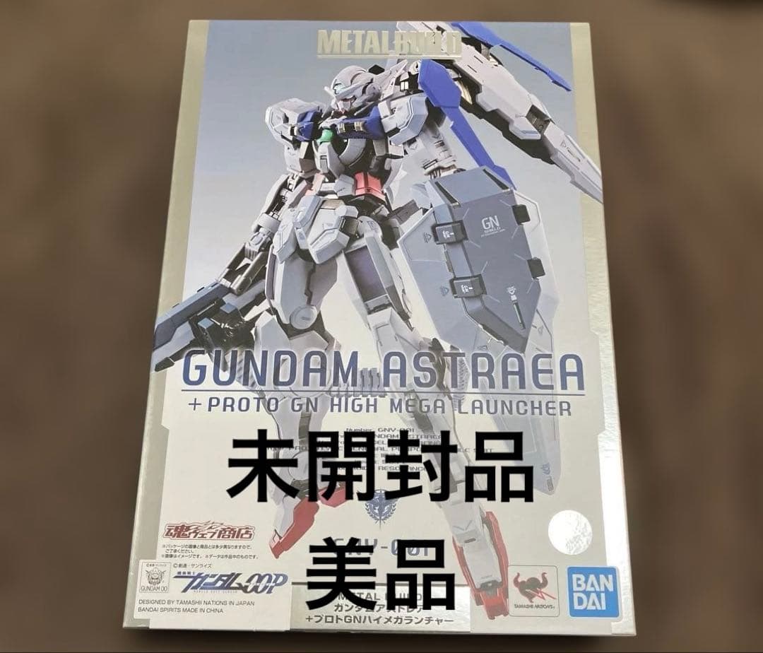 メタルビルド　ガンダムアストレア　プロト　GN メガランチャー