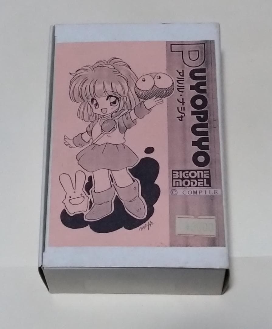 ぷよぷよ アルル・ナジャ フィギュア ガレージキット BIGONE MODEL