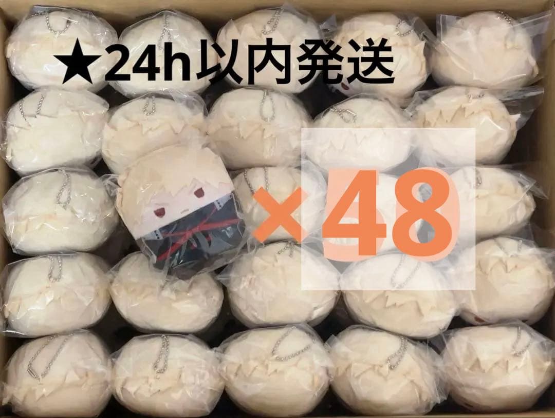 爆豪勝己　ふわコロりん7 50個セット