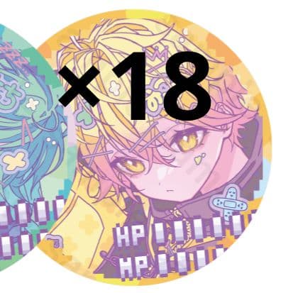 シクフォニ みこと めでぃ MeDi信 めでぃしん 8弾