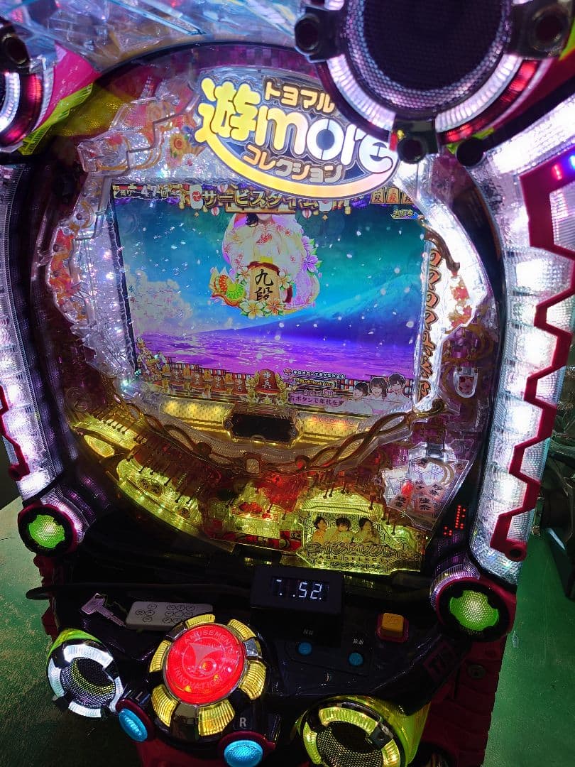 基本直接引取　パチンコ　豊丸　PAコマコマ倶楽部エイジセレクトY2F　オート機付