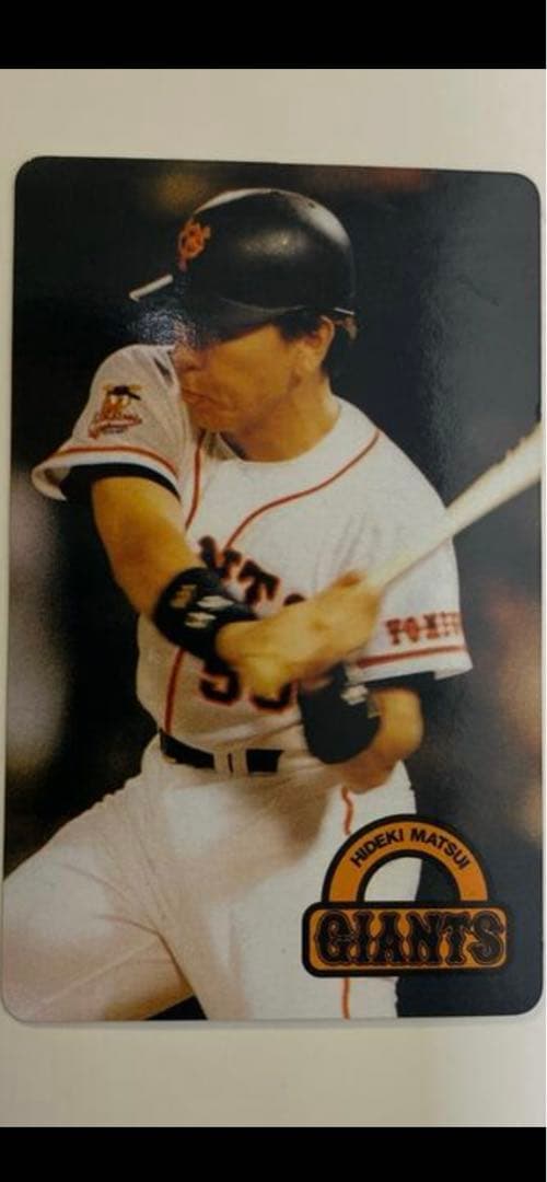 1996BASEBALLカード　松井秀喜