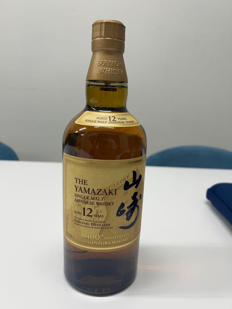 ス*キ様 ⭐︎未開栓 サントリー 山崎12年 100周年記念 蒸留所ラベル シン