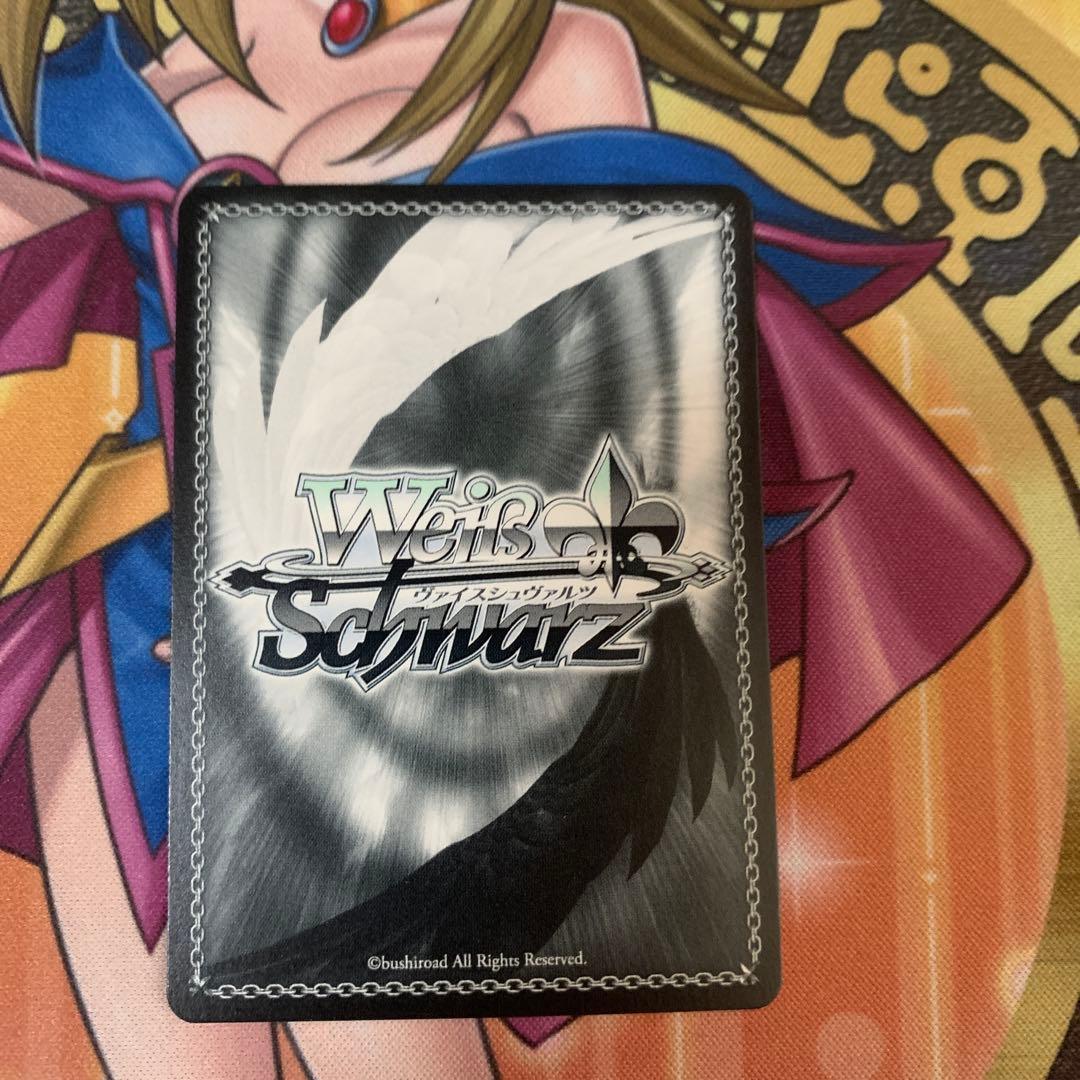 ヴァイスシュヴァルツ　とびっきりのワンショット！　山黒音玄　SEC あおぎり高校