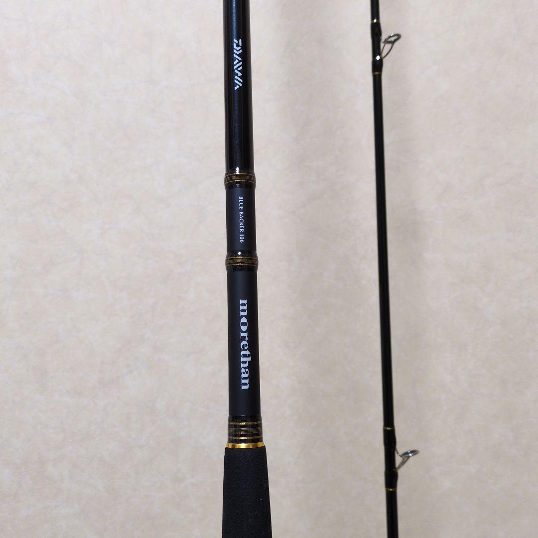ロッド Daiwa morethan BLUE BACKER106