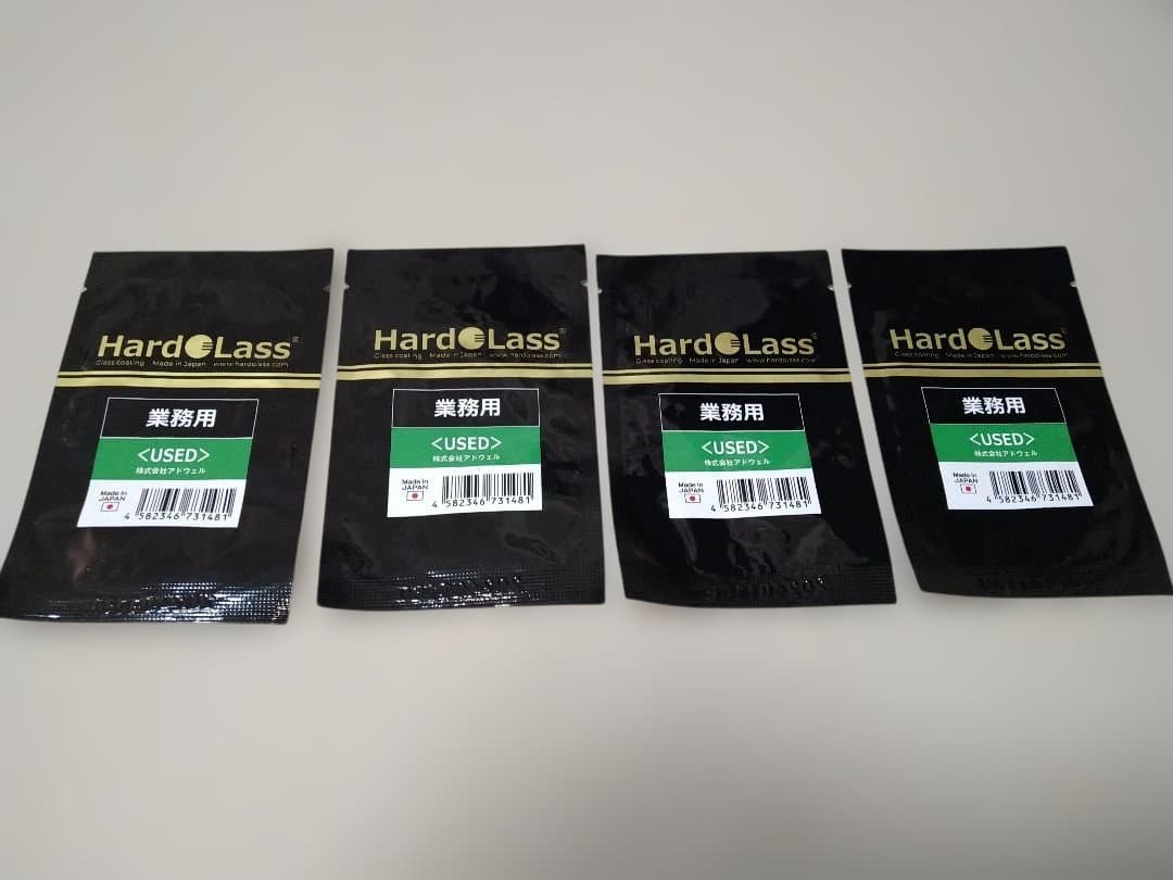 HardLass 　USED4枚　W3枚　合計7枚　まとめ売りでお安く♪