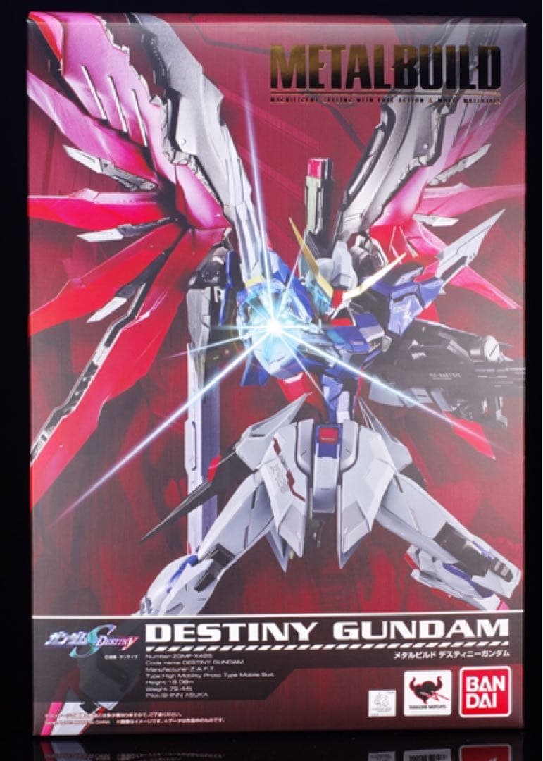 L BUILD デスティニーガンダム　ガンダムSEED メタルビルド