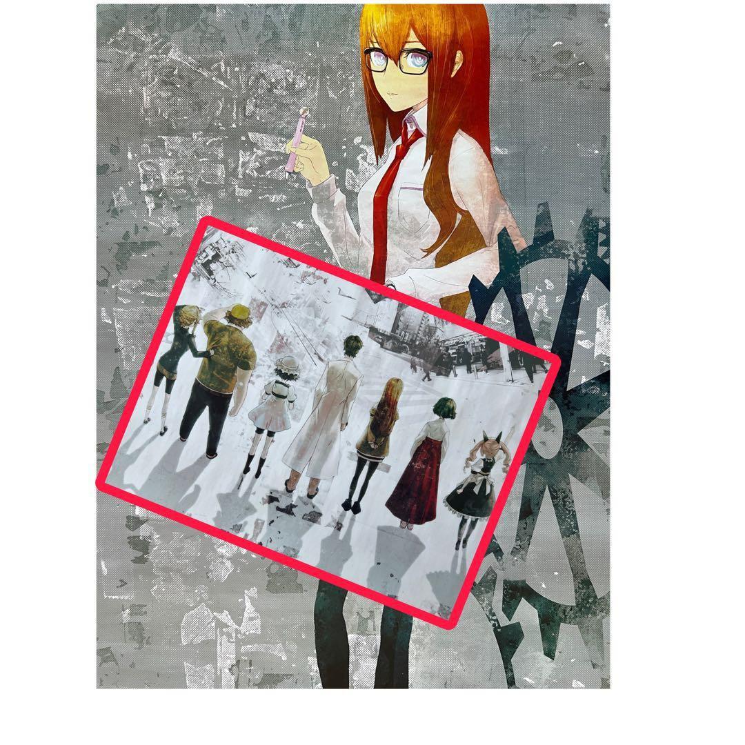 steins:gate ポスター　ラジオ会館 限定 A1 ポスター牧瀬紅莉栖