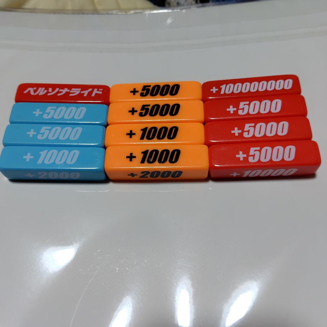 カードファイト!! ヴァンガード　パワーカウンター