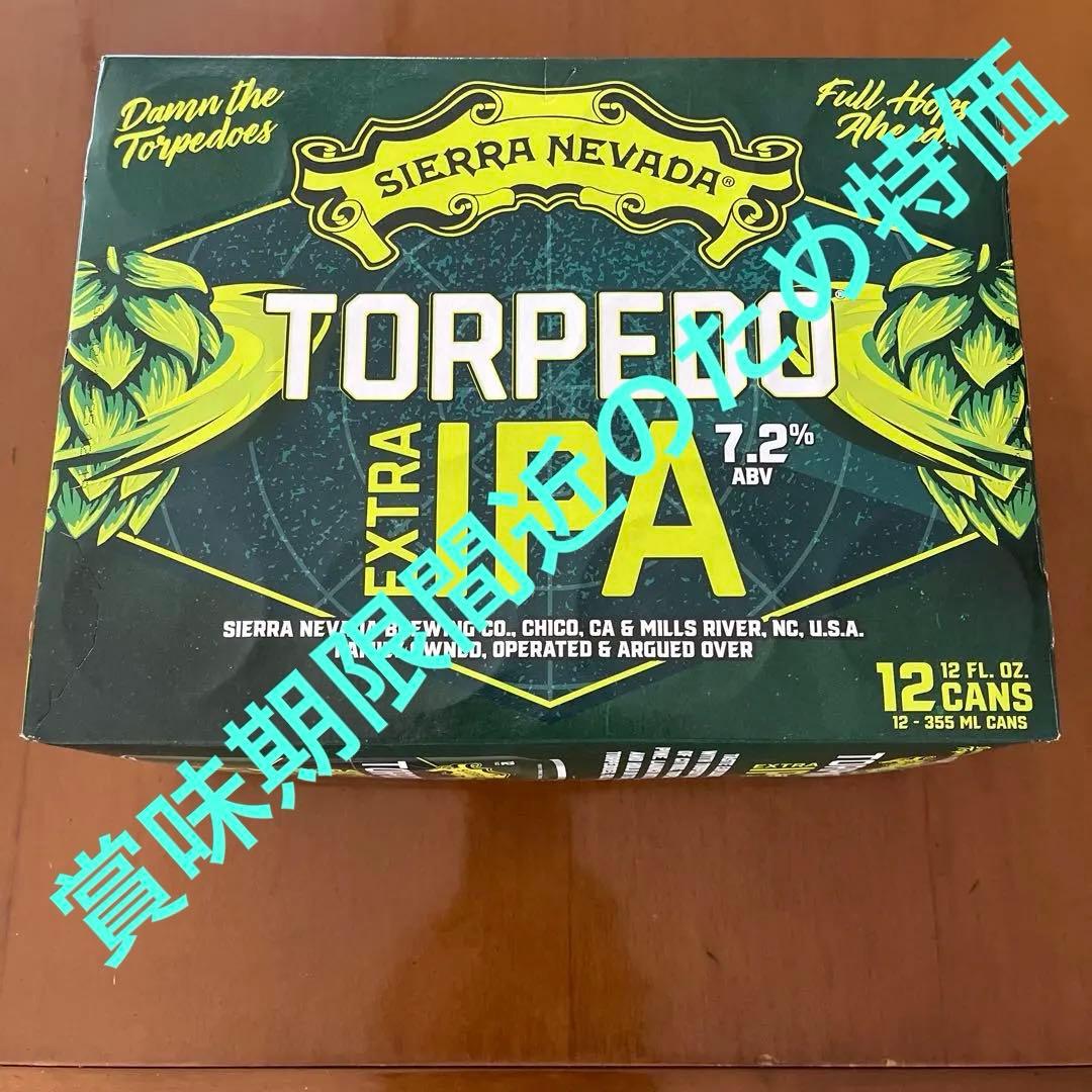 SIERRA NEVADA TORPEDO EXTRA IPA 12缶
