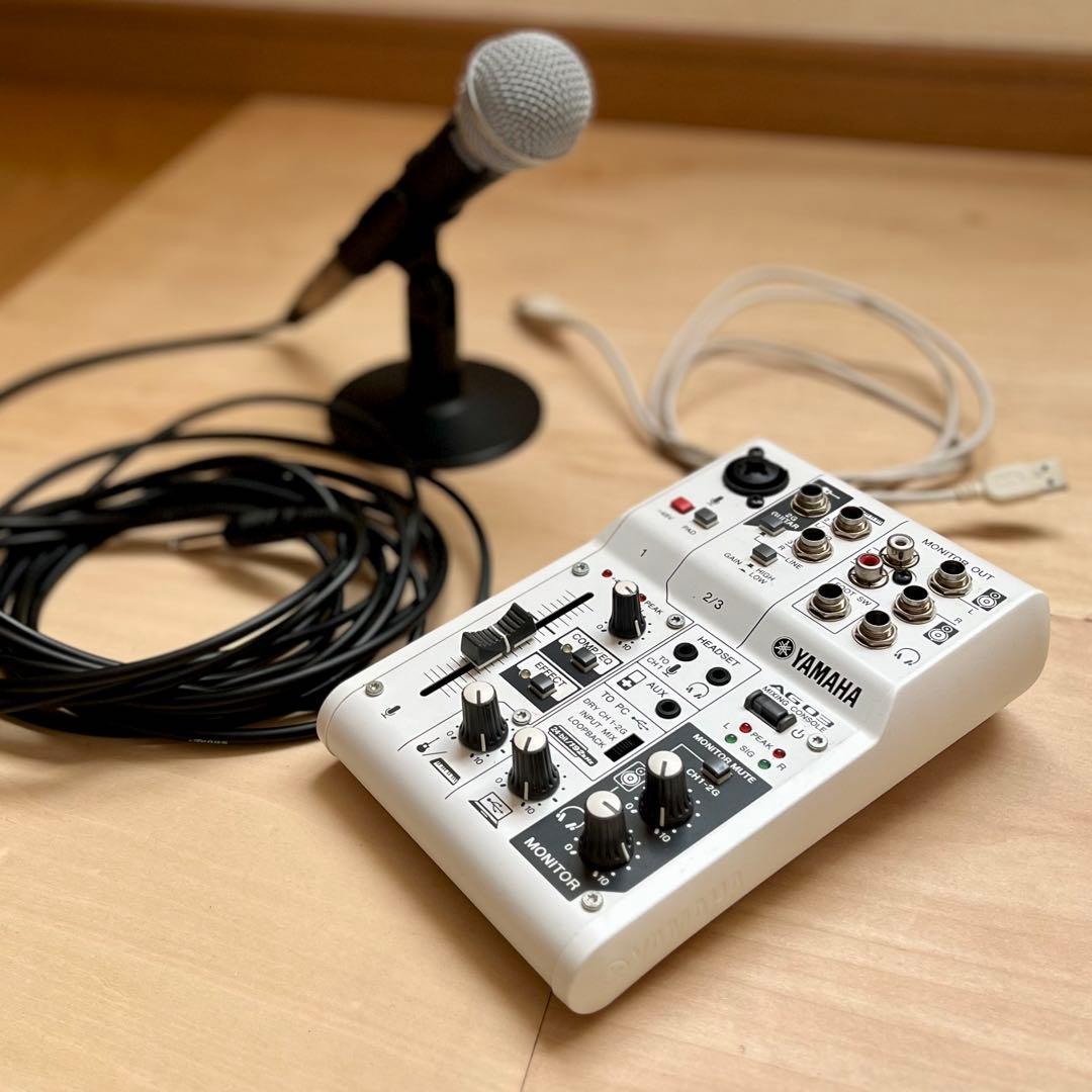 【配信セット】YAMAHA AG03 ＆ SHURE SM58 マイクスタンド付